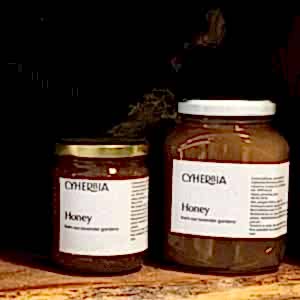 Cyherbia's Lavender Honey