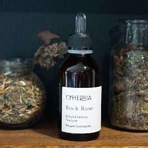 Rock Rose tincture