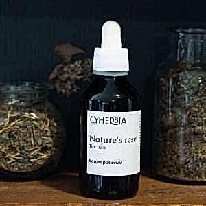 Nature Reset Tincture – Parasite Cleanse
