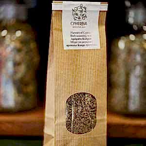 Flavours of Cyprus Seasoning